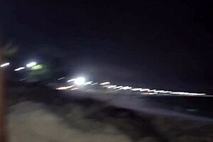 Big Tits Latina Beach Flash Pussy Lips Pee Brazilian Curvy Ass Exhibitionist