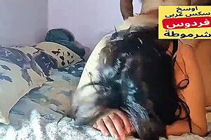 listen to arab stepmom فردوس moan as hubby fucks her slutty pussy