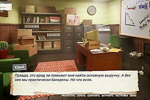 Stepbro Feeds Stepsis While Stepmom Watches Gameplay Part 3