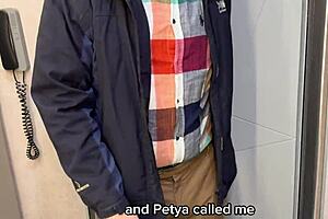 Friends Mom Seduces Virgin Boy For Deepthroat Cowgirl Ride