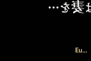 what if a young thief stole your mature japanese wife kimika ichijou?