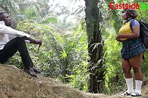 im screamin from bush track sex now