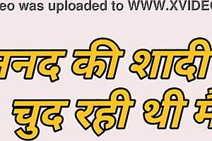 nanand gets fucked during bhai's wedding story