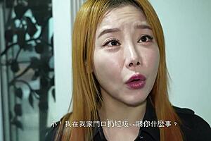 hey lonely korean milf spreads legs wide craving action