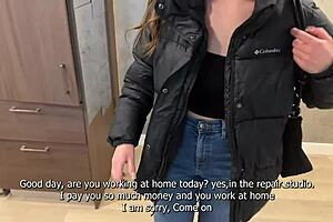 Just a massage? Or will mommy's huge tits lead to slutty friend fuck?