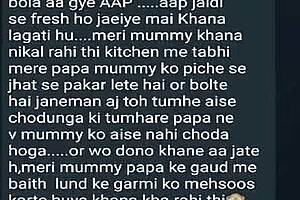 stepmom and dad get naughty in part one taboo play