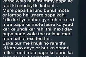 stepmom and dad get naughty in part one taboo play