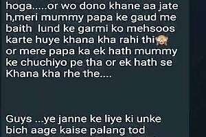 stepmom and dad get naughty in part one taboo play