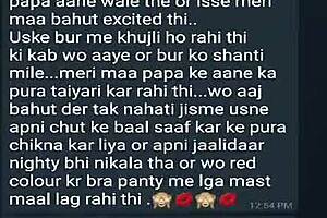 stepmom and dad get naughty in part one taboo play