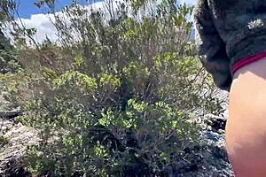 Chilean Amateur Milf Fucked Doggystyle on Hilltop