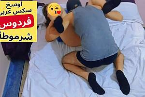 عنتيل صعيدي ينيك طيز فردوس مرات صاحبو سرير بلدي مصري