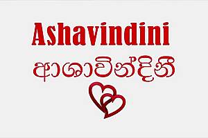 huby's big dick stretches my asshole deepthroat action with nilmini sheron and dushantha don