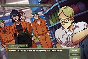 witch hunter captures bound slut for outdoor doggystyle ass pounding cumshot