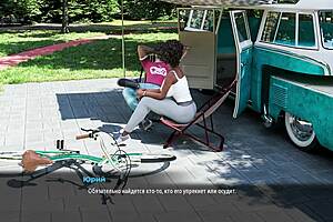 SunVille 2 milf blows huge black cock outdoors then rides to orgasm in public slave play