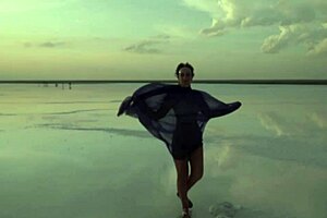 erotic mature dances naked on salt lake elton's crust