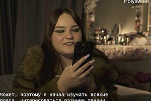 NATASHA PEGS ALEX WITH STRAPON IN CHASTITY BELT DOMINATION!