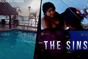 South American Goon Room 9.99 Membership Specials