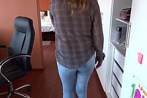 Stepmother's Huge Ass Craves Deep Anal Penetration On All Fours